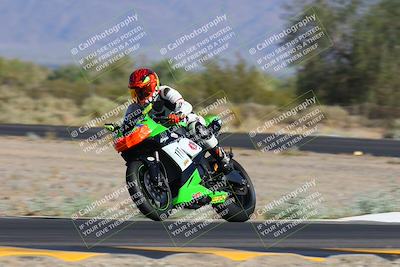 media/May-25-2024-TrackXperience (Sat) [[8ec55f75b9]]/2-Level 2/Session 2 Turn 3/